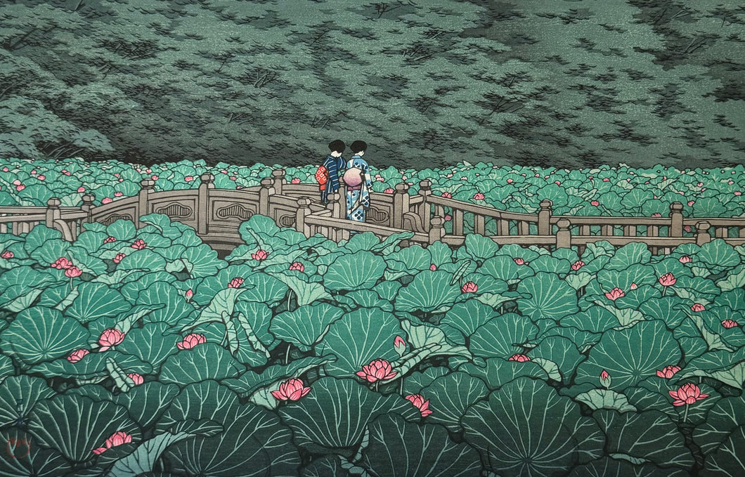 【Genuine guarantee】Kawase Hasui, Shiba benten pond