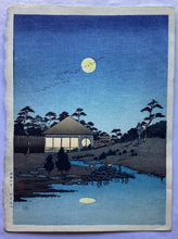 画像をギャラリービューアに読み込む, 【真作保証】新井芳宗
