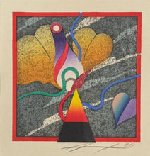 画像をギャラリービューアに読み込む, 【真作保証】黒崎彰１
