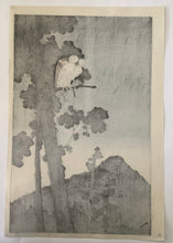 画像をギャラリービューアに読み込む, 【真作保証】吉本月荘　ふくろう
