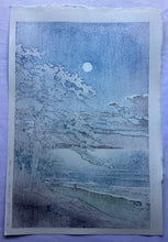 画像をギャラリービューアに読み込む, 【真作保証】川瀬巴水　春の月(二宮海岸)　
