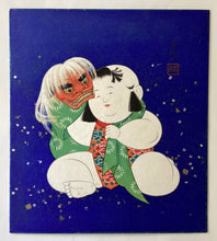 画像をギャラリービューアに読み込む, 作者不詳　肉筆画　
