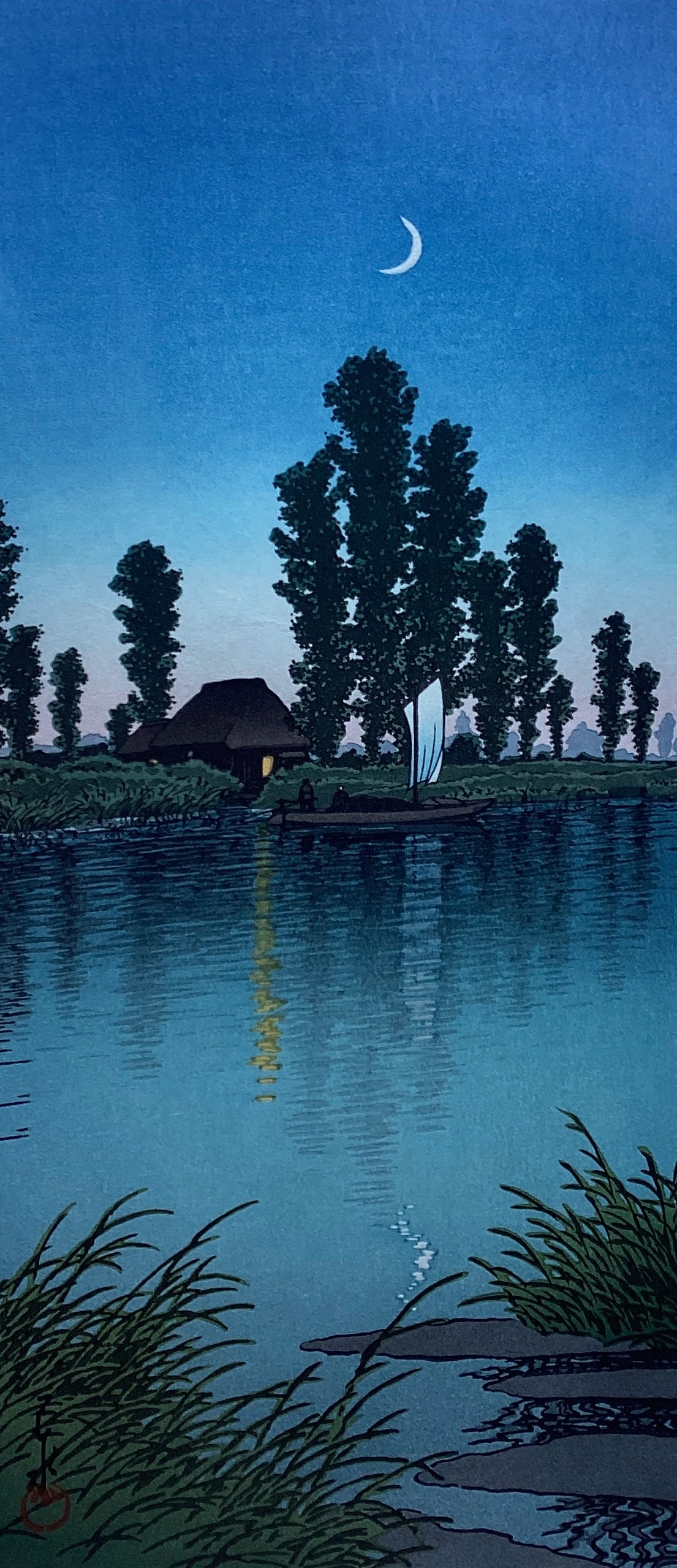 川瀬巴水 「潮来の夕暮れ」 昭和7年 木版画 状態(優良) 本物保証 吉田