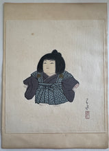 Load image into Gallery viewer, 【Genuine guarantee】Kawase Hasui　Doll2 　  
