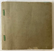 画像をギャラリービューアに読み込む, 団扇絵　画撰　一巻　５５枚
