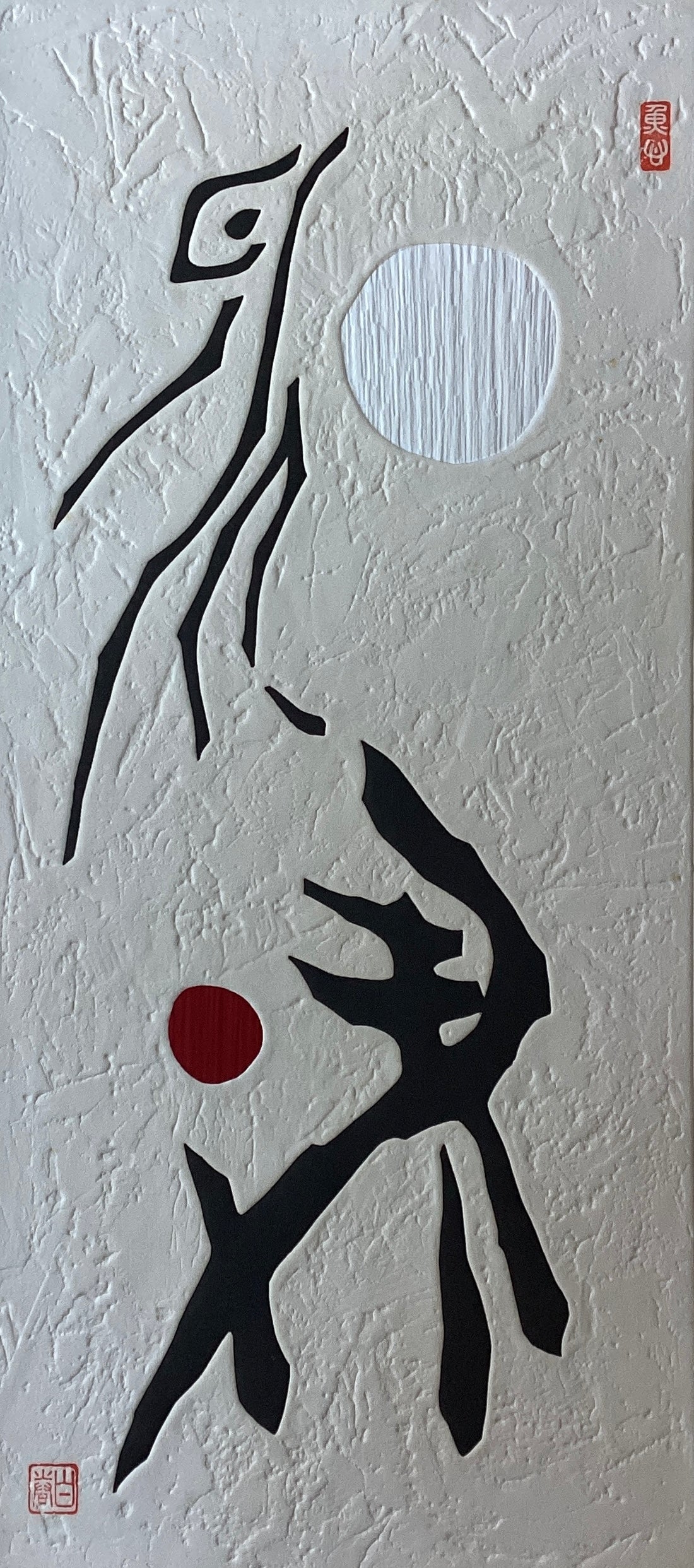 新着順 – curve-arts