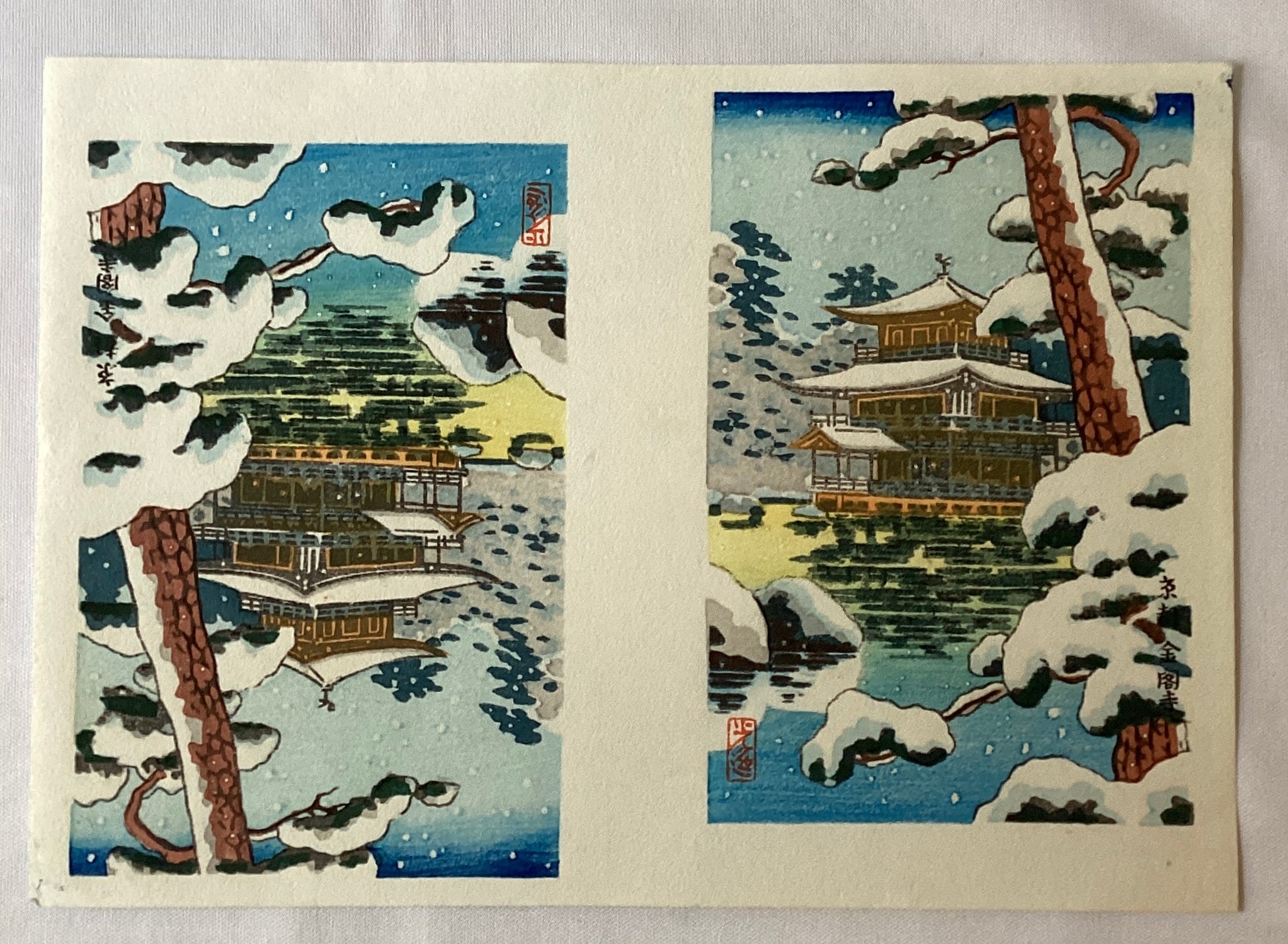 真作保証】土屋光逸 金閣寺 未裁断 – curve-arts