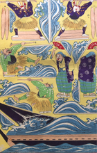 画像をギャラリービューアに読み込む, おもちゃ絵　教育かちかち山組上　良故堂版（船、ウサギ、おじいさん）
