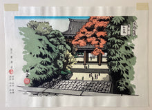画像をギャラリービューアに読み込む, 【真作保証】井堂雅夫　東山十景
