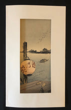 Load image into Gallery viewer, Hasegawa, Tanzaku ＃３
