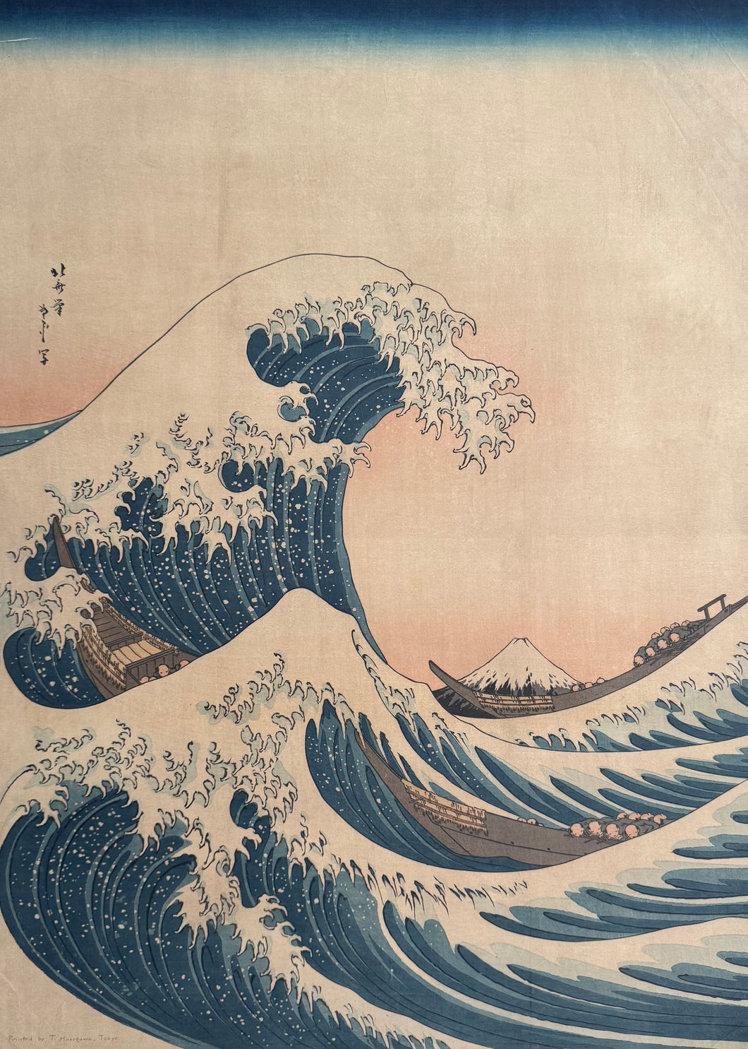 北斎画、芳宗写、　特大木版画 ４９×６７ｃｍ