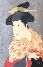 Load image into Gallery viewer, Toushusaisharaku, Ukiyoe Japanese woodblock print Reproduction

