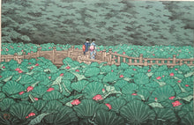Load image into Gallery viewer, 【Genuine guarantee】Kawase Hasui, Shiba benten pond
