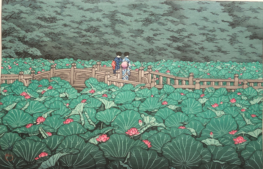 【Genuine guarantee】Kawase Hasui, Shiba benten pond