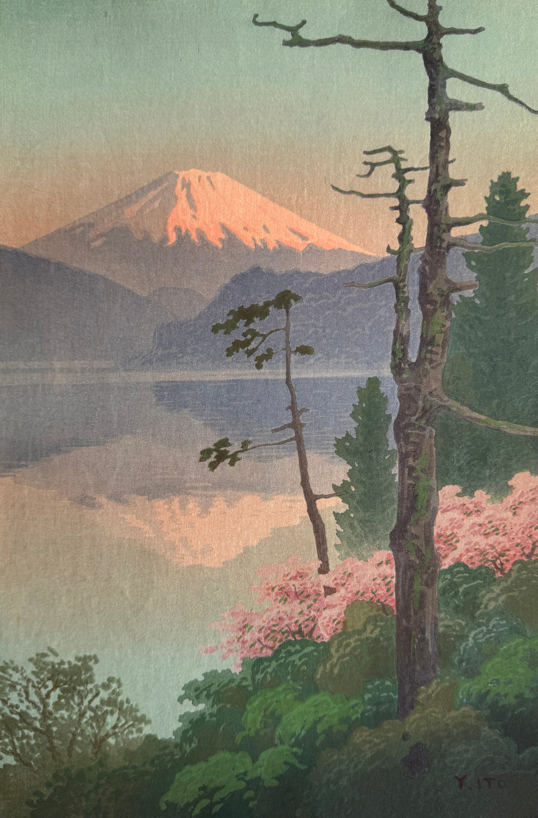 【真作保証】伊藤雄半　Lake Ashinoko Y.Ito サイン