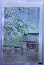 画像をギャラリービューアに読み込む, 【真作保証】川瀬巴水　春雨(護国寺)
