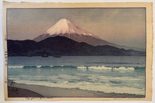 画像をギャラリービューアに読み込む, 【真作保証】吉田博 三保
