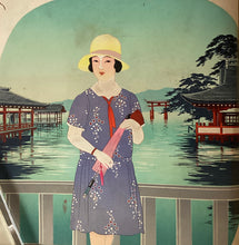 画像をギャラリービューアに読み込む, 優美団扇画帖　活版の部　１０１枚
