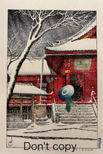 画像をギャラリービューアに読み込む, 【真作保証】川瀬巴水　上野清水堂の雪
