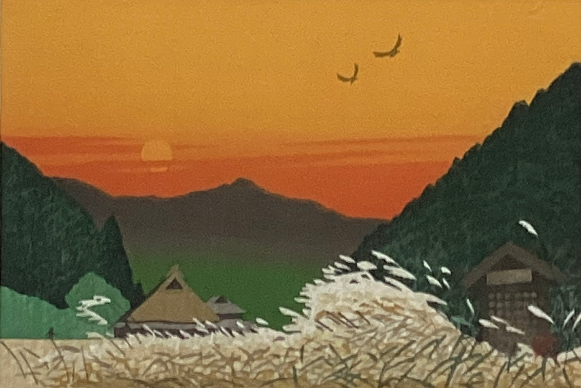 商品 – タグ 