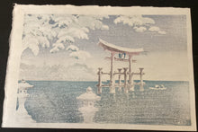 画像をギャラリービューアに読み込む, 【真作保証】土屋光逸　雪の宮島
