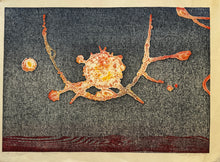 画像をギャラリービューアに読み込む, 【真作保証】吉田遠志　A  Night  1967
