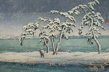 画像をギャラリービューアに読み込む, 【真作保証】川瀬巴水　水戸湖沼之雪
