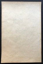 Load image into Gallery viewer, 【Genuine guarante】Kono Bairei　1883
