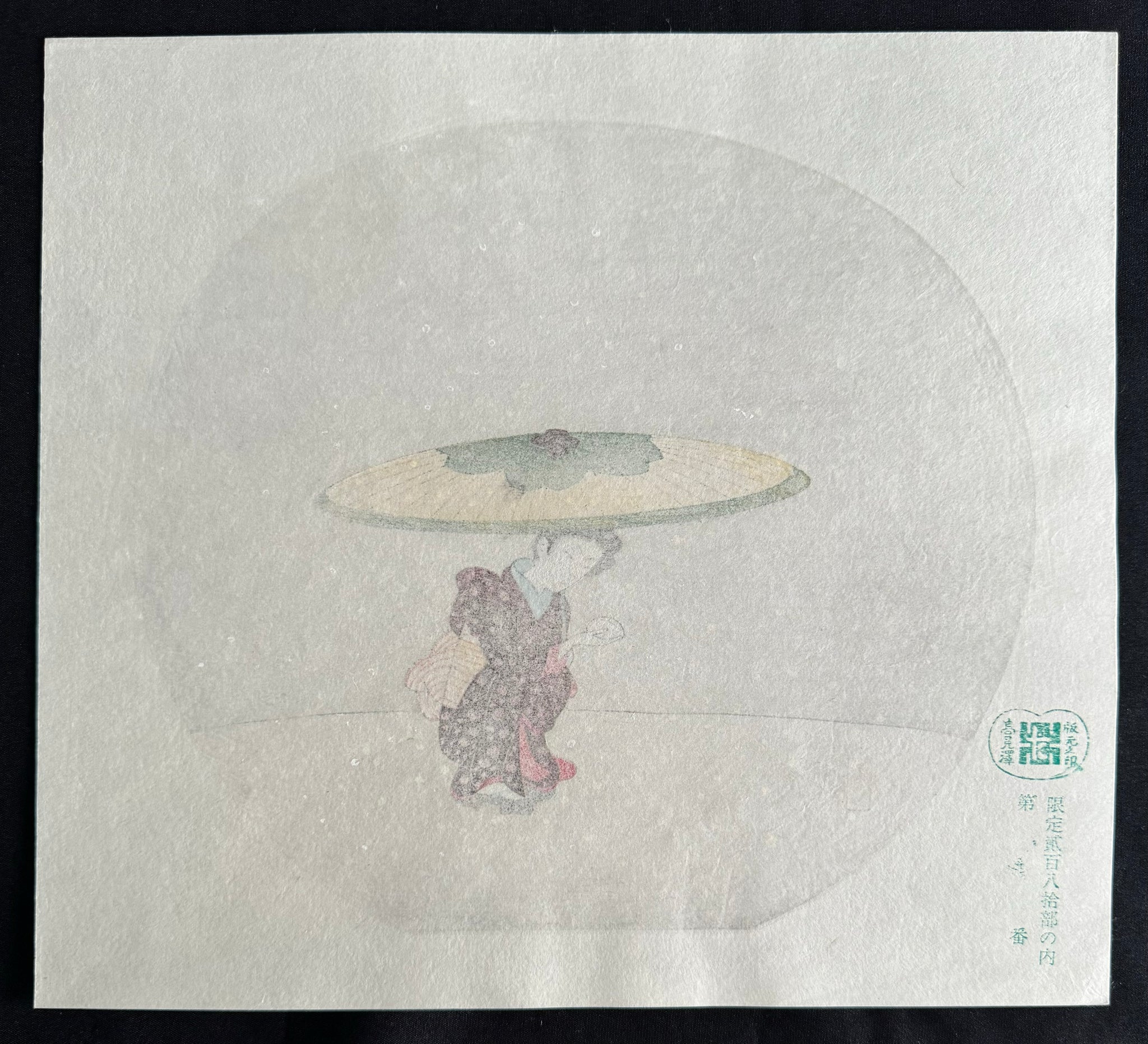 真作保証】小村雪岱 うちわ八佳 雪兎 Komura Settai ukiyoe japanese