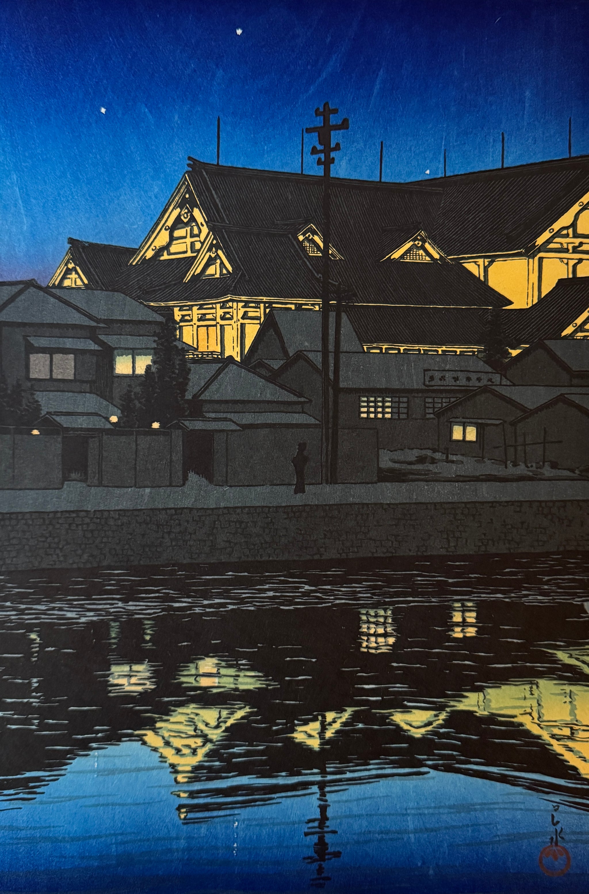 川瀬巴水 ( 1883-1957) – curve-arts