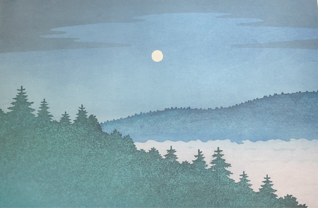 【真作保証】吉田　司　 夜の森　直筆サイン入り