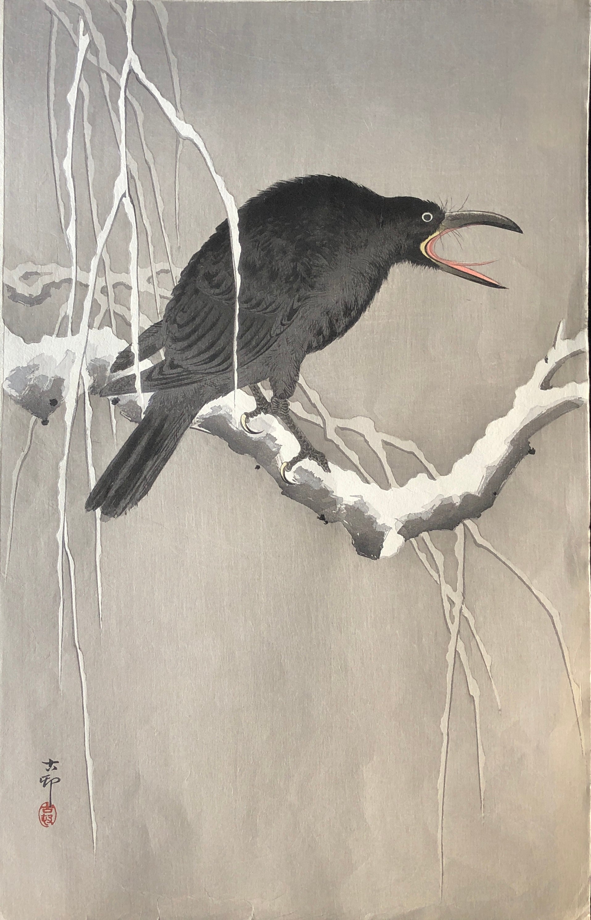 小原古邨・祥邨 – curve-arts