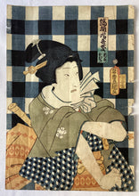 画像をギャラリービューアに読み込む, 【真作保証】豊国　縞揃噂弁慶　五枚組
