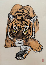 画像をギャラリービューアに読み込む, 【真作保証】吉田遠志　Tiger
