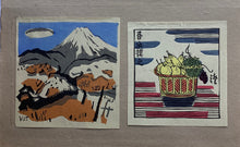 画像をギャラリービューアに読み込む, 畦地梅太郎　黒木貞雄　川上澄生　
