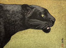 画像をギャラリービューアに読み込む, 【真作保証】吉田遠志　Black panther
