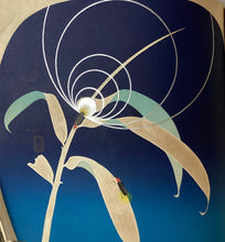 画像をギャラリービューアに読み込む, 優美団扇画帖　活版の部　１０１枚
