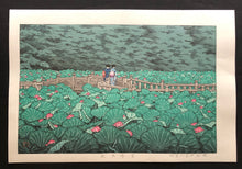 Load image into Gallery viewer, 【Genuine guarantee】Kawase Hasui, Shiba benten pond
