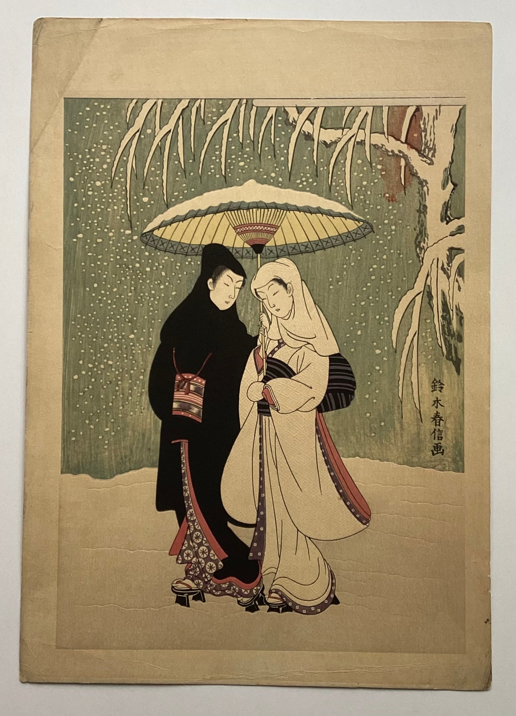 真作保証】鈴木春信 雪中相合傘 No.1 A Suzuki Harunobu