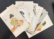画像をギャラリービューアに読み込む, 伊東深水　現代傑作美人絵葉書集
