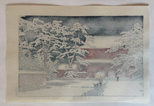 画像をギャラリービューアに読み込む, 【真作保証】川瀬巴水　雪の増上寺

