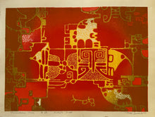 画像をギャラリービューアに読み込む, 【真作保証】吉田遠志　Vermilion Tone　1962
