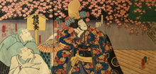 画像をギャラリービューアに読み込む, 【真作保証】歌川国芳　京鹿子娘道成寺
