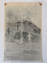 画像をギャラリービューアに読み込む, 【真作保証】川瀬巴水　平泉達谷窟
