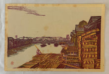 Load image into Gallery viewer, 【Genuine guarantee】Maeda Masao, Fukagawakiba, card size 
