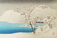 画像をギャラリービューアに読み込む, 【真作保証】高橋松亭　小判　木版画
