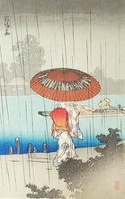 画像をギャラリービューアに読み込む, 【真作保証】高橋松亭　小判　木版画
