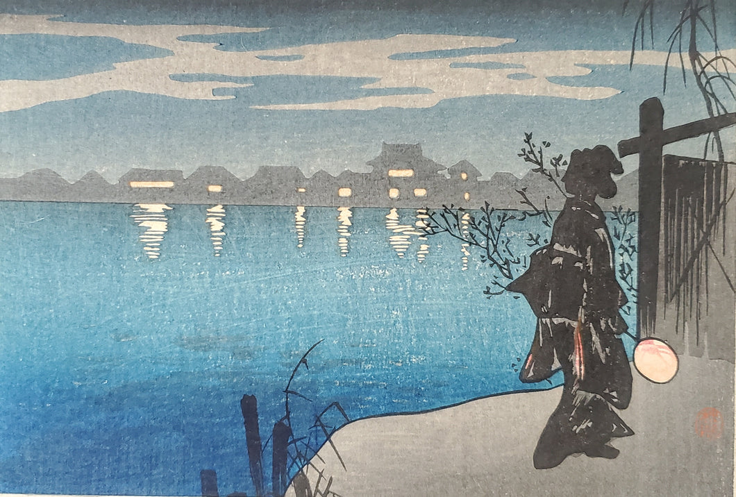 【真作保証】高橋松亭　小判　木版画