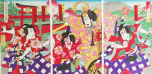 画像をギャラリービューアに読み込む, 【真作保証】国貞　天神記者引
