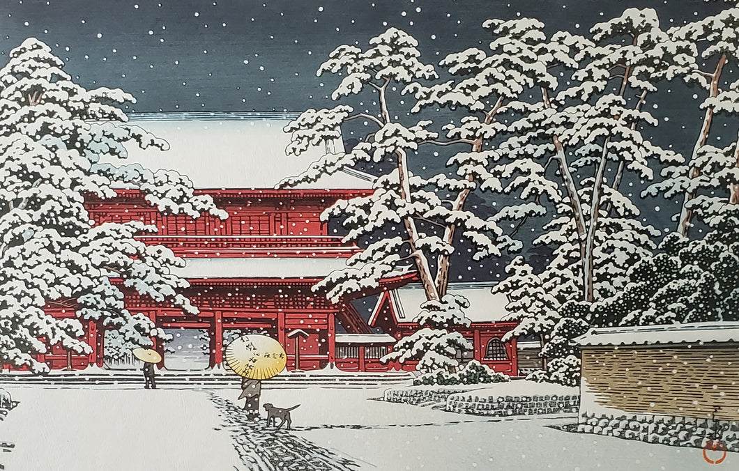 【Genuine guarantee】 Kawase Hasui, Snow at Zojo Temple, 1929